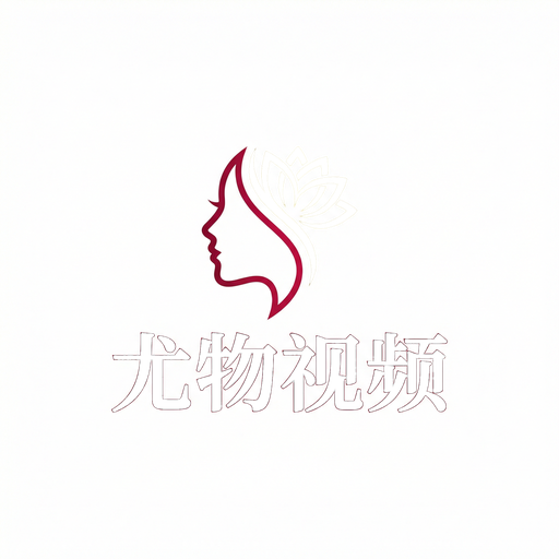 尤物视频动物写真视频社区Logo